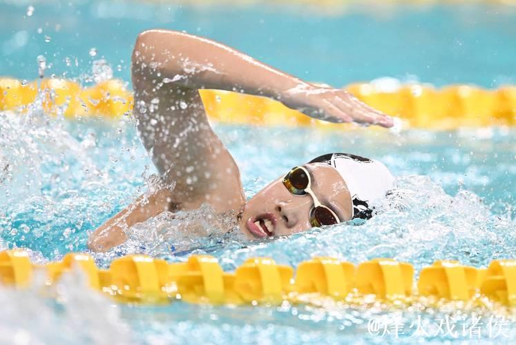 全运会女子400米个人混合泳 河北选手于子迪摘金 全运会女子400米个人混合泳 河北选手于子迪摘金