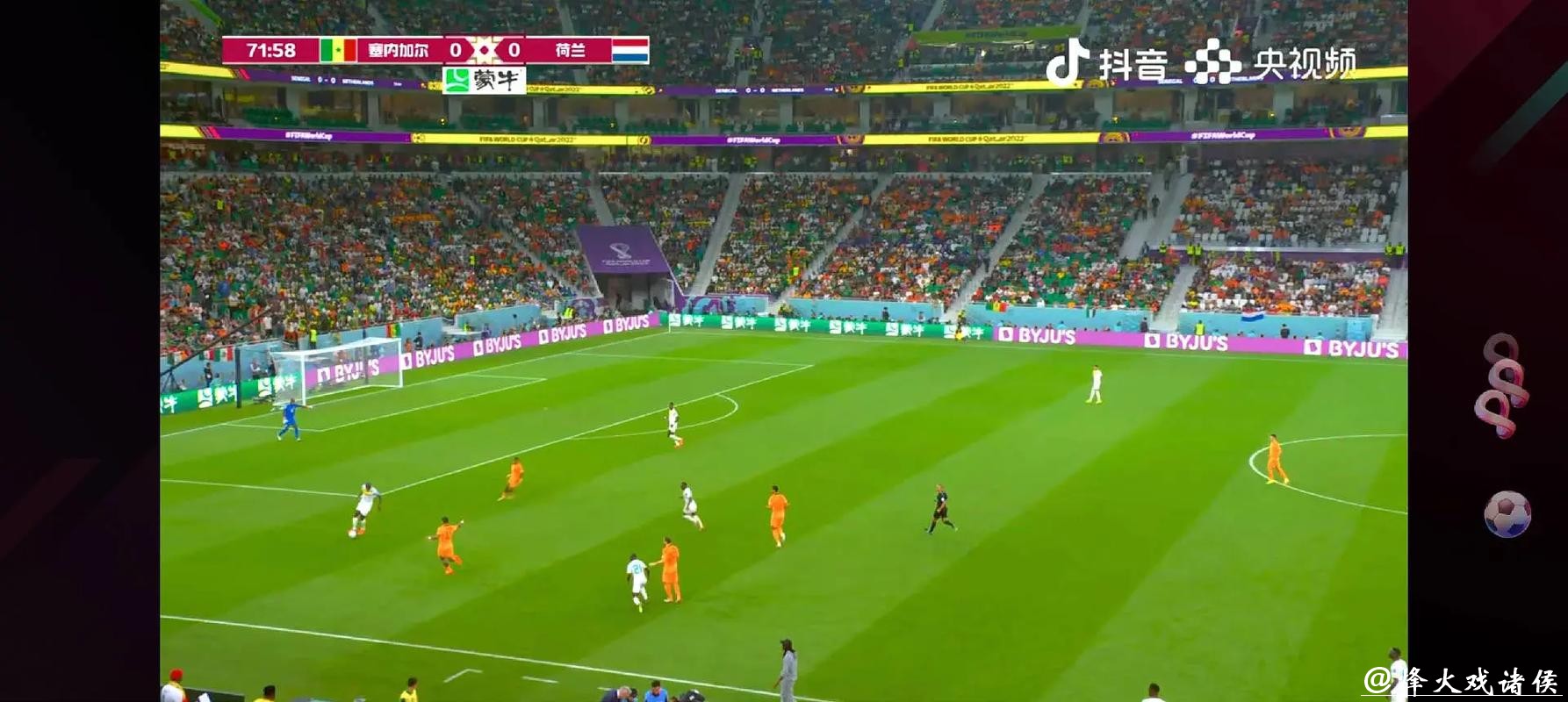 免费高清足球世界杯直播视频观看平台推荐